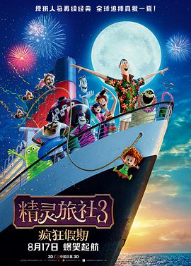 www.夜夜撸.com